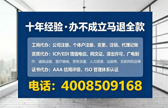 凉山办理<a href='https://www.tataigu.com/  '>医疗器械三类经营许可证</a>的实用指南：从必要性到高效落地