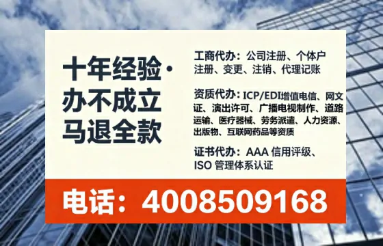 凉山<a href='https://www.tataigu.com/ '>食品经营许可证</a>办理全攻略:我的亲身经历与实用建议