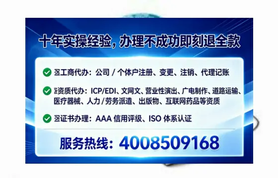 凉山地区<a href='https://www.tataigu.com/ '>广电短剧三件套</a>办理全流程解析:用途、流程、费用及高效办理优势指南