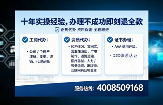 凉山办理<a href='https://www.tataigu.com/ '>医疗器械二类经营备案证</a>的实用价值与真实办理经验分享