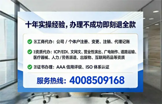 凉山<a href='https://www.tataigu.com/ '>食品生产许可证</a>办理全攻略:我的亲身经历与实用建议